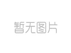 2019男篮世界杯Logo发布 源自京剧似“二龙