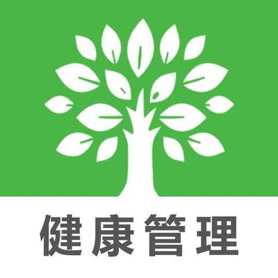 如何選擇慶陽優(yōu)質(zhì)的健康管理師培訓(xùn)班