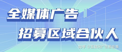 健康管理創業 穩健前行的優質選擇