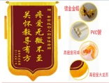 成都廣告設(shè)計(jì)與印刷服務(wù) 廠價(jià)直供DM單、畫冊(cè)與精品名片首選