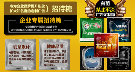 廣告加盟與廣告設(shè)計(jì)代理 如何選擇優(yōu)質(zhì)合作伙伴