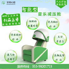 教學(xué)儀器代理如何選？數(shù)理設(shè)備批發(fā)價(jià)格與廠家直供指南