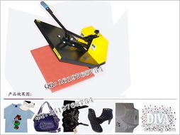 廣州大山銘機(jī)械 數(shù)理教學(xué)器材供應(yīng)與代理合作的新機(jī)遇